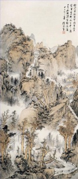 徐陽山の風景古い中国 Oil Paintings